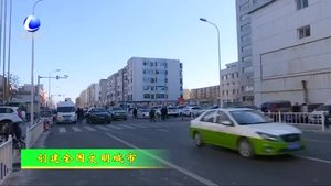 市区建国道（新华路—新开路段）道路拓宽改造工程竣工通车