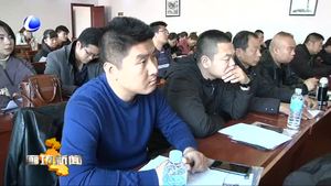 我市举办2018年休闲农业从业人员研讨培训班