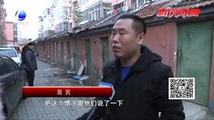 小区污水井冒污水 居委会：费用需居民自筹