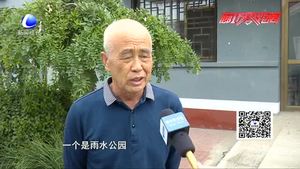 美丽乡村·幸福家园：霸州市南孟镇东头村 村街旧貌换新颜 百姓满满获得感