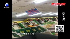 喝了解酒药千杯不醉？医生：口服药物几乎没有解酒功效