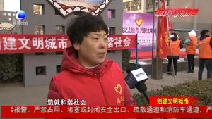 “我是志愿者 共创文明城” 馨境界社区志愿服务月昨日启动