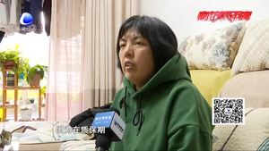 三楼漏水一楼遭殃