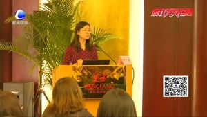 2018年河北省戒烟干预技能培训于我市顺利举行