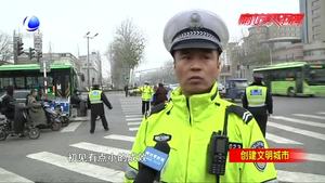 警民齐努力 共建文明城