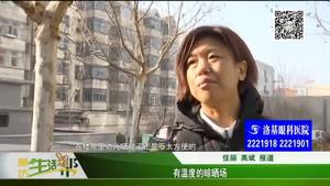 有温度的晾晒场