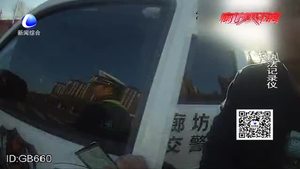 好了伤疤忘了疼 再次酒驾受重罚