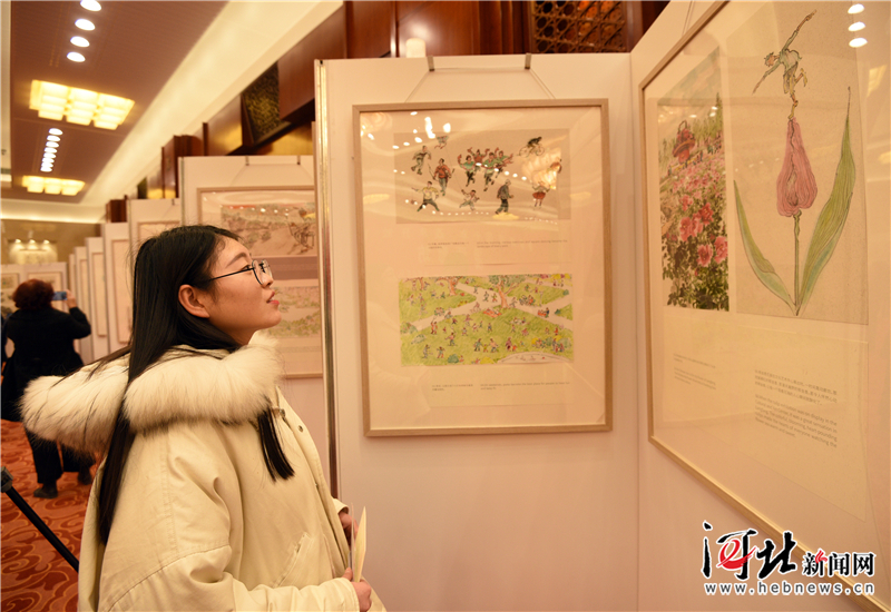 “砥砺奋进四十年改革开放再出发——漫话廊坊”活动在京举行 “砥砺奋进四十年改革开放再出发——漫话廊坊”活动在京举行