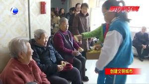 学校开展“尊老爱老展风采 文明之花进校园”主题活动 小手拉大手共建文明城