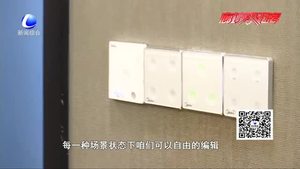 全省首家美的慧生活体验中心入驻廊坊 科技改变生活