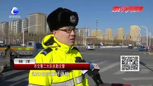 两岁男孩高烧惊厥 交警开辟生命通道