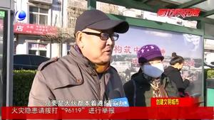 创建文明城市大家谈：你心中的文明