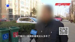 小区车位只卖不租  住宅小区停车难