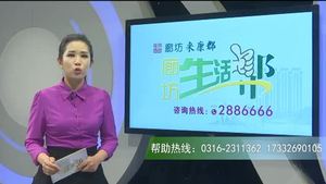 我为创城献一策——酒驾危害大