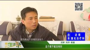 这个家不能没有你