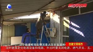 市综合执法局集中拆违建 助创文明城