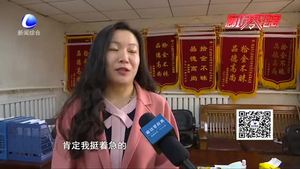 天津蓟县某村民证件丢失 我市热心环卫工与市民接力物归原主