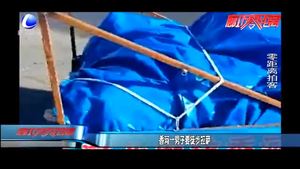 香河一男子要徒步拉萨