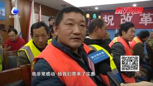 非遗项目京东大鼓走进中建三局 慰问一线劳动者