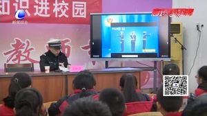 交通安全进校园 文明城市共创建