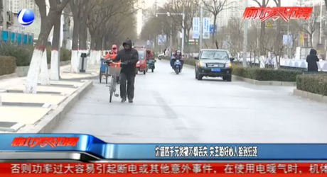 价值四千元货物不慎丢失 失主盼好心人捡到归还