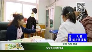 宝宝断奶的那些事