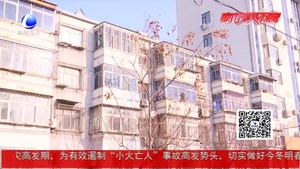 冰冻模式赢跨年 节后“龟速升温变奏曲”将持续奏响