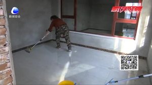 年前家庭保洁预约迎来高峰