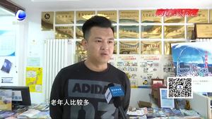 冬季海岛游受青睐 价格将会一路攀升