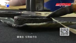 学书法重方法 演绎传统文化魅力