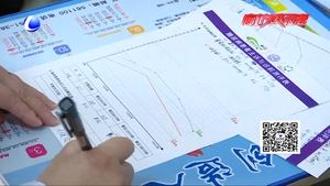我市首家糖尿病营养医学干预调理中心正式成立