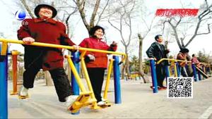 冬日健身有讲究