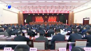 我市各地深入贯彻落实市委六届六次全会精神