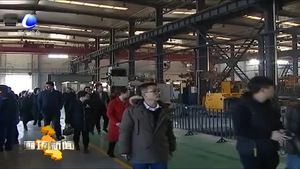 大厂县举办工业设计周激发企业创新活力