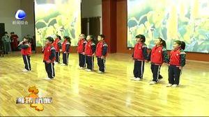 固安县举办庆祝改革开放四十周年大型诗会