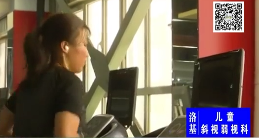 跑步健身您做对了吗？