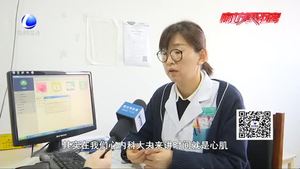 心梗进入高发季 急救应牢记两个“120”