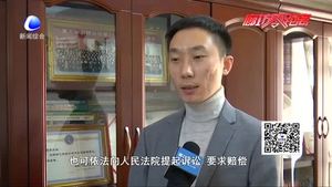 “二手号码”受骚扰现象普遍 处理办法应尽快出台