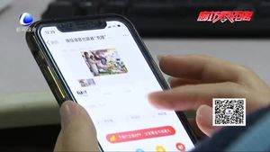 揭秘新骗局：“父亲”微信借钱 女儿语音验证仍被骗