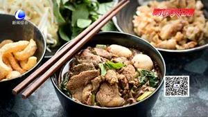 天寒人不寒 小寒养生重在“藏”阳气