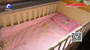 放心带娃游园  人民公园设置母婴室