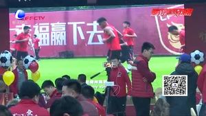 为河北战斗 廊坊祥云球迷会与华夏一起幸福