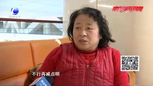 老人过量服药致生命垂危 高额费用难倒一家人