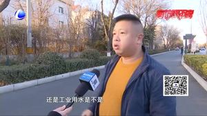 华祥路绿化带漏水 一路漫过人行道