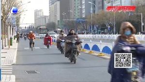 本周天气晴好气温小幅回升 但切勿掉以轻心