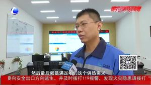 15个“魔方”换热站陆续“上岗” 确保老旧小区居民温暖过冬