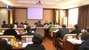 我市组织收听收看全省推进质量强省和标准化战略大会