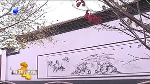 大厂创新机制提升城乡环境水平