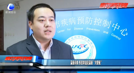 流感持续 疾控辟谣防流感“关爱帖”