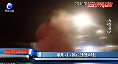 零距离·交通：小伙儿急症昏迷 交警5分钟送医